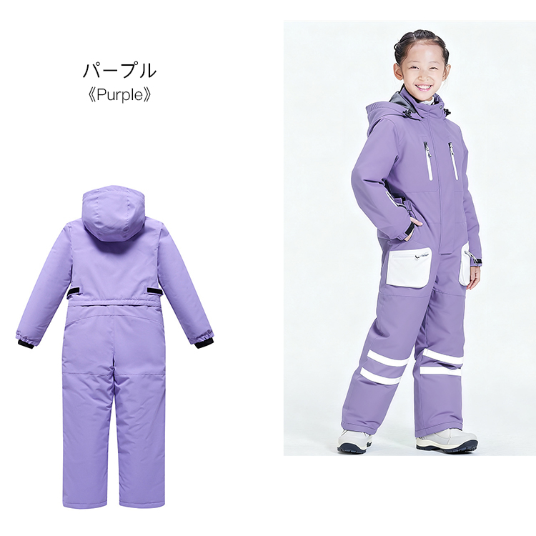 スキーウェア キッズ つなぎ スノーボードウェア スノーウェア ベビー