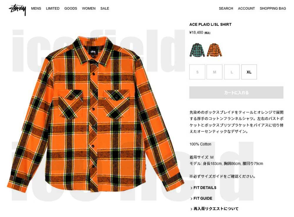 STUSSY（ステューシー） シャツ 長袖 メンズ Ace Plaid (stussy shirt