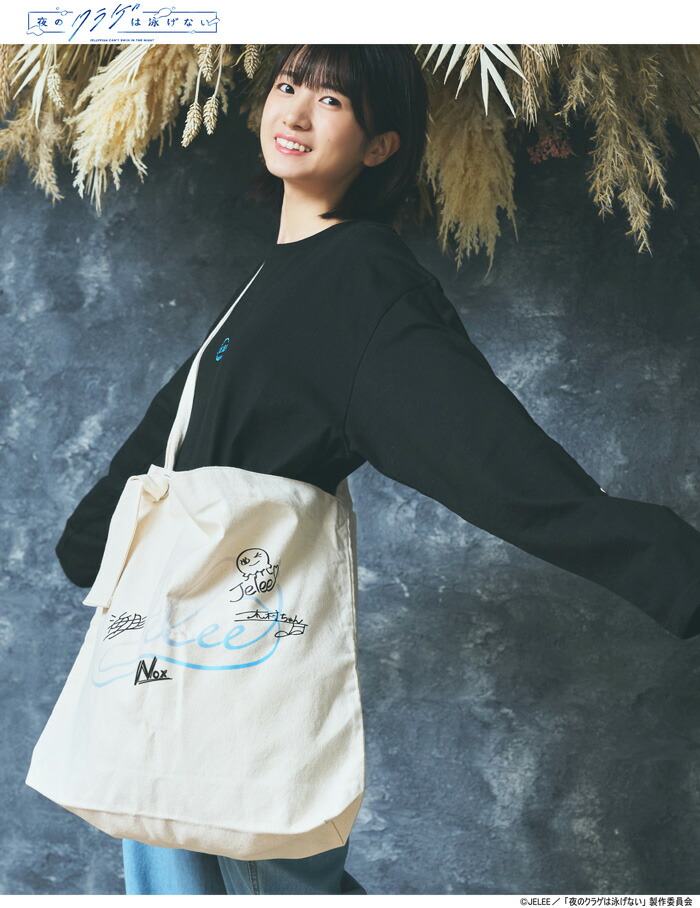 HTML03 エイチティエムエル ゼロスリー ショルダーバッグ HTML ZERO3