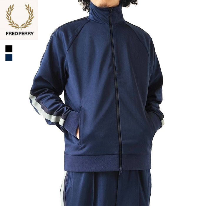 FRED PERRY（フレッドペリー） トラックジャケット メンズ FRED PERRY