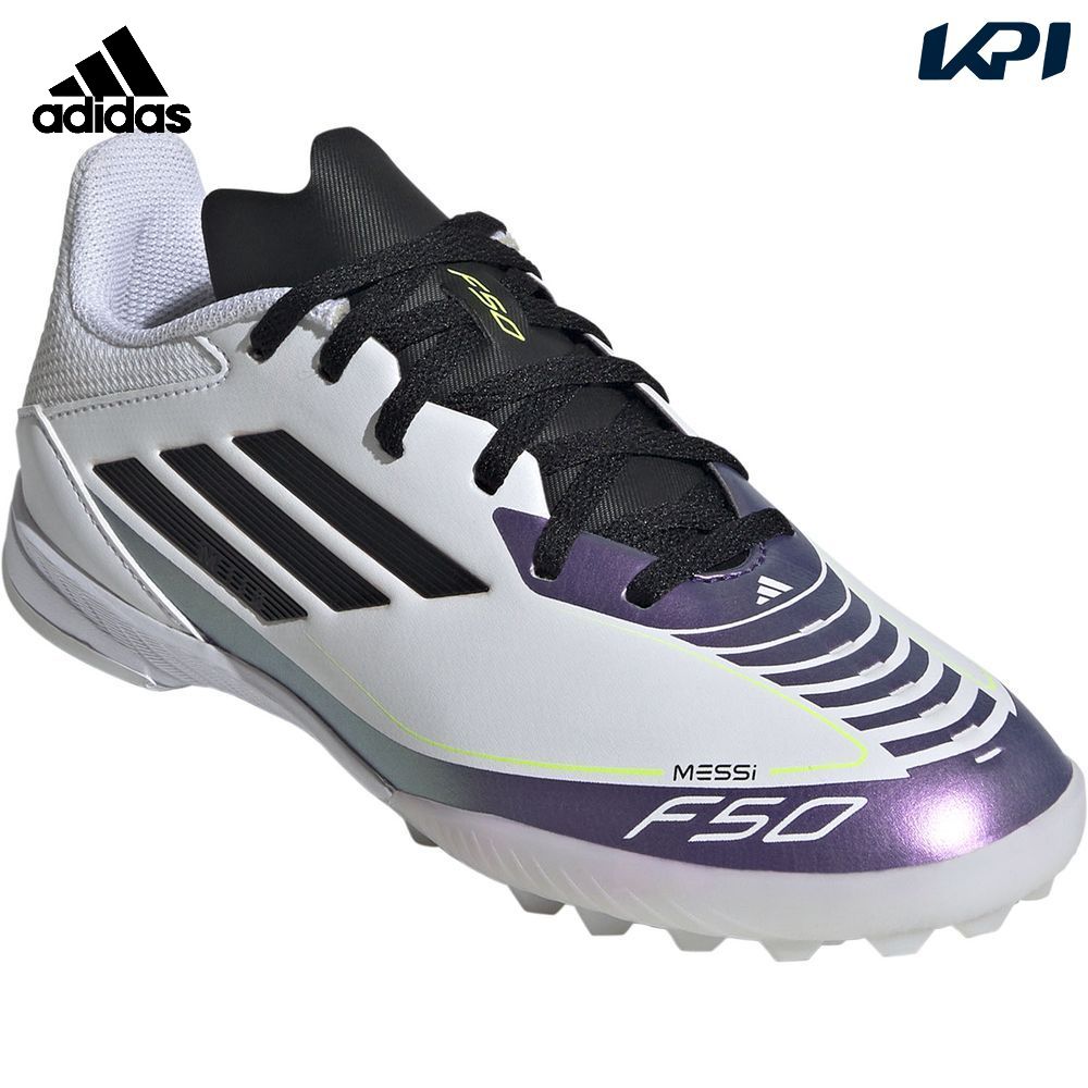 adidas（アディダス） サッカースパイク ジュニア F50 LEAGUE メッシ