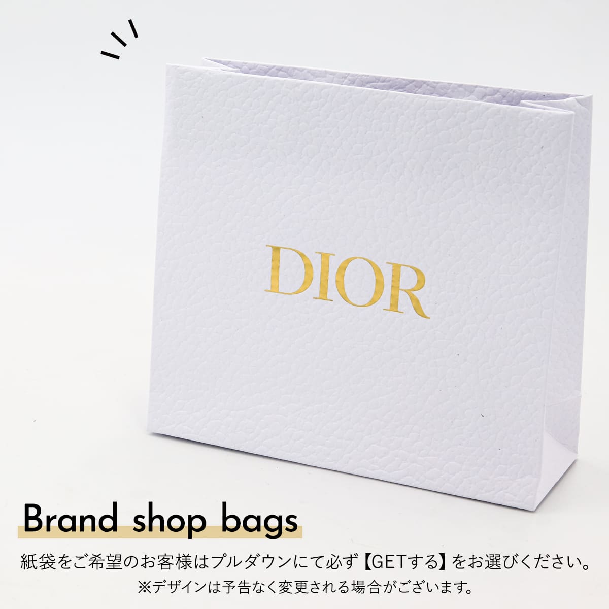 Christian Dior（クリスチャン・ディオール） DIOR リップ ハンド