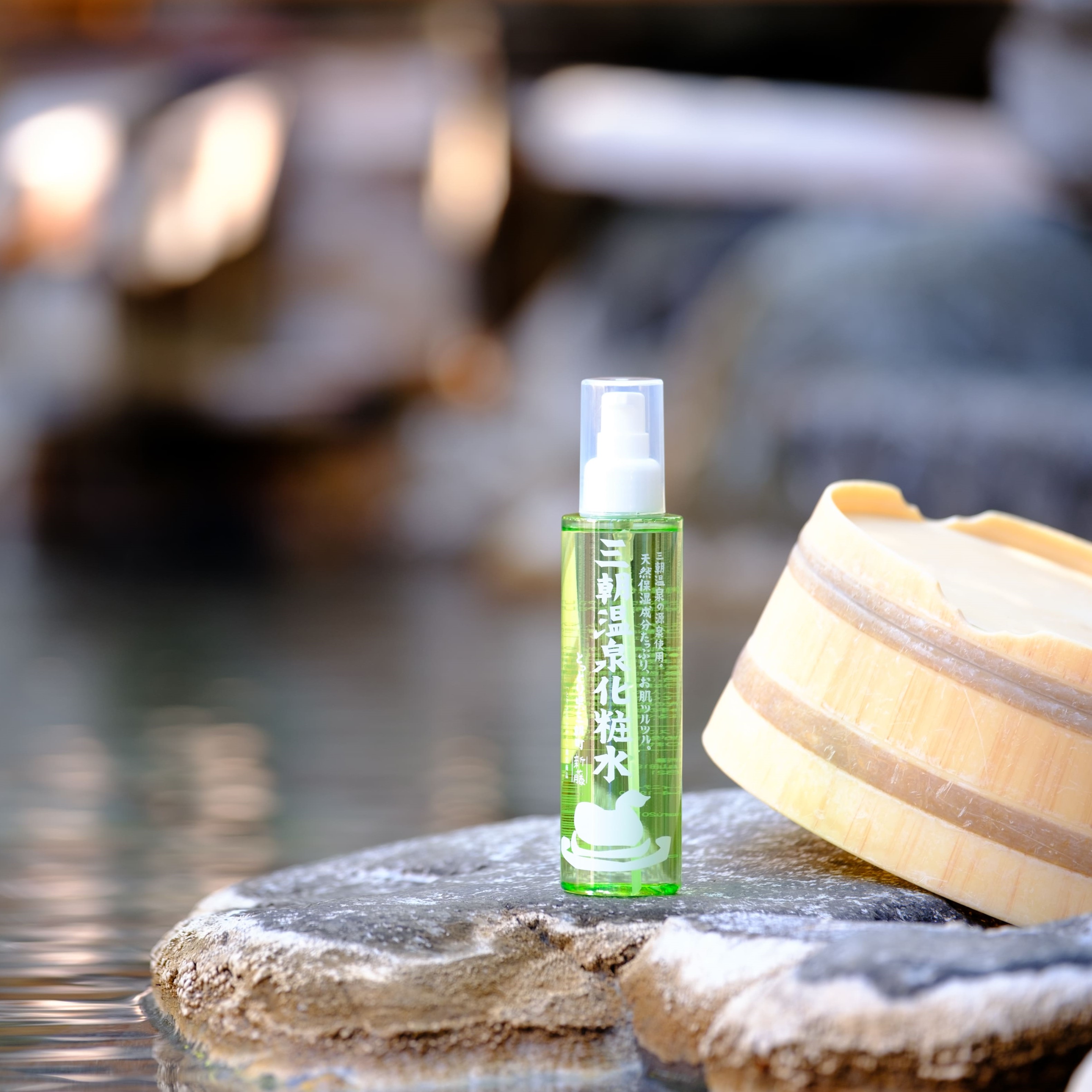 化粧水 三朝温泉 MISASAONSEN Skin lotion 150ml 温泉水配合 鳥取県 お