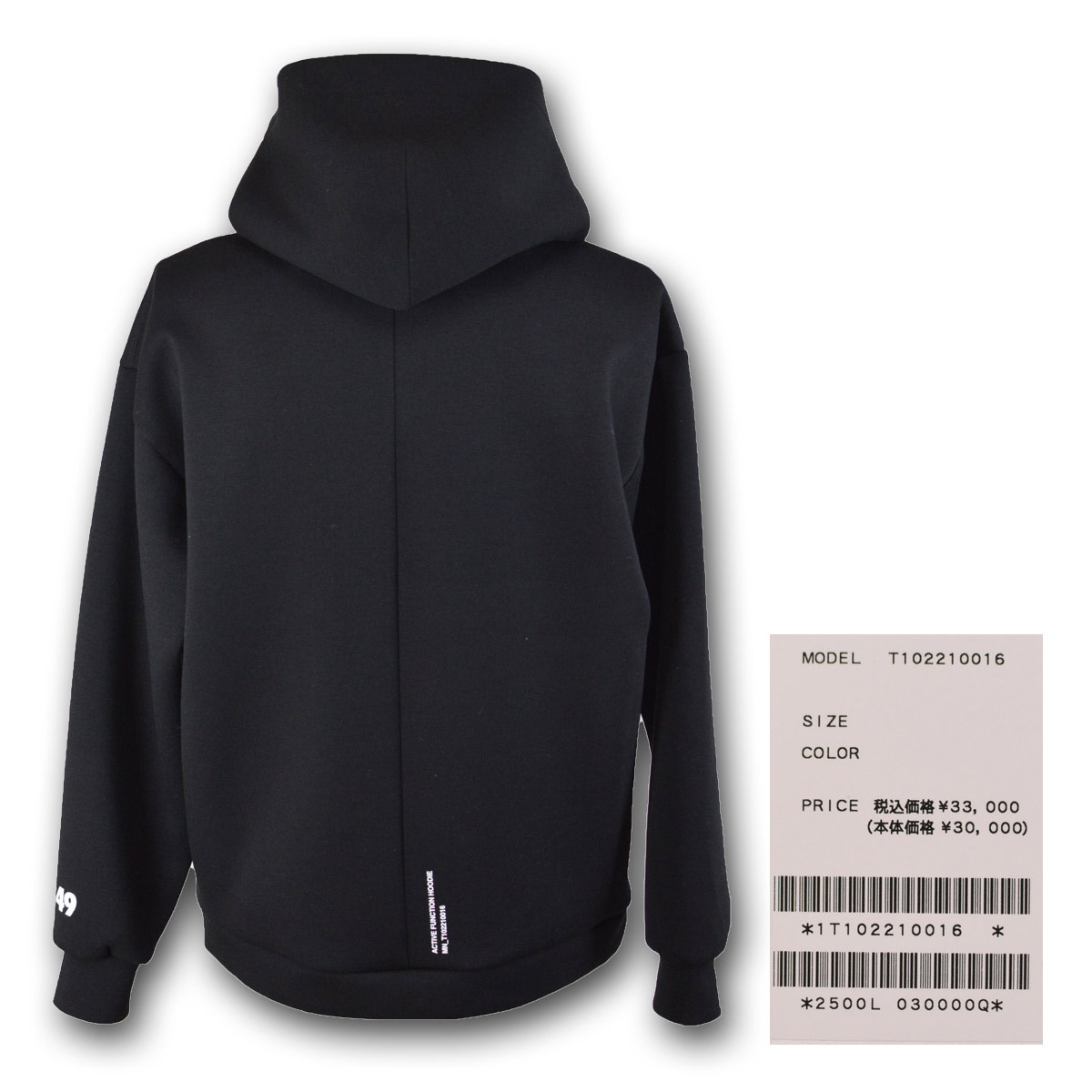 TFW49 パーカー メンズ CARDBOARD MATERIAL HOODIE (M)(L