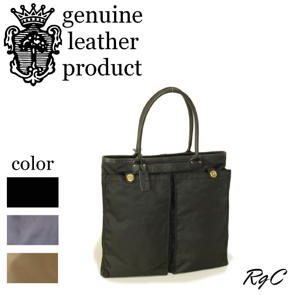 Felisi（フェリージ） バッグ ナイロン トートバッグ（ スクエアタイプ