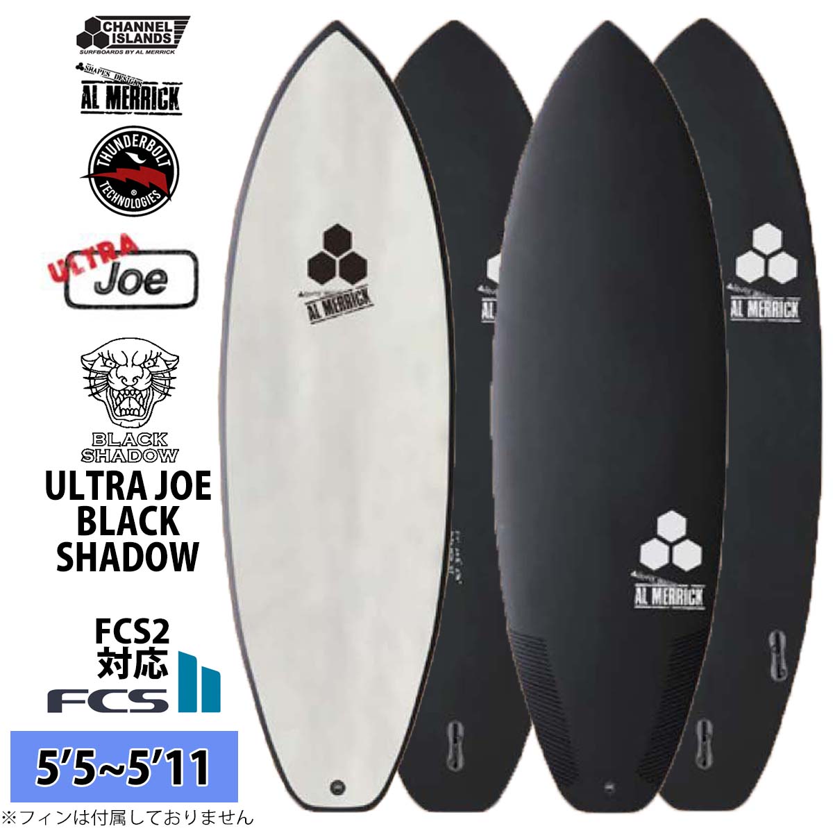 CHANNEL ISLANDS SURFBOARDS（チャネルアイランズサーフボード