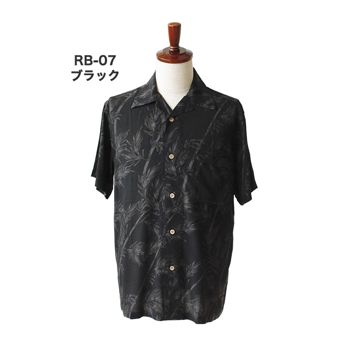 アロハシャツ メンズ オープンカラーシャツ カジュアルシャツ 開襟