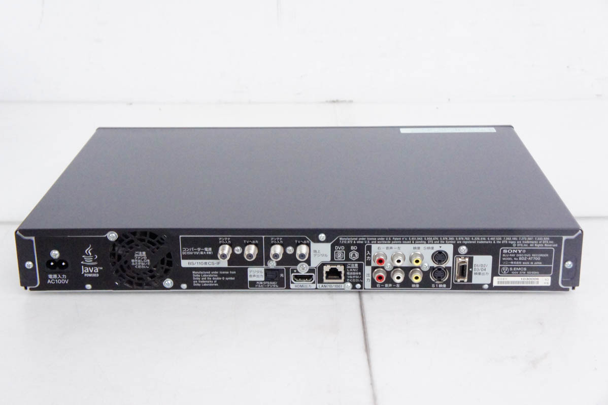 中古 SONYソニー ブルーレイディスク/DVDレコーダー BDZ-AT700