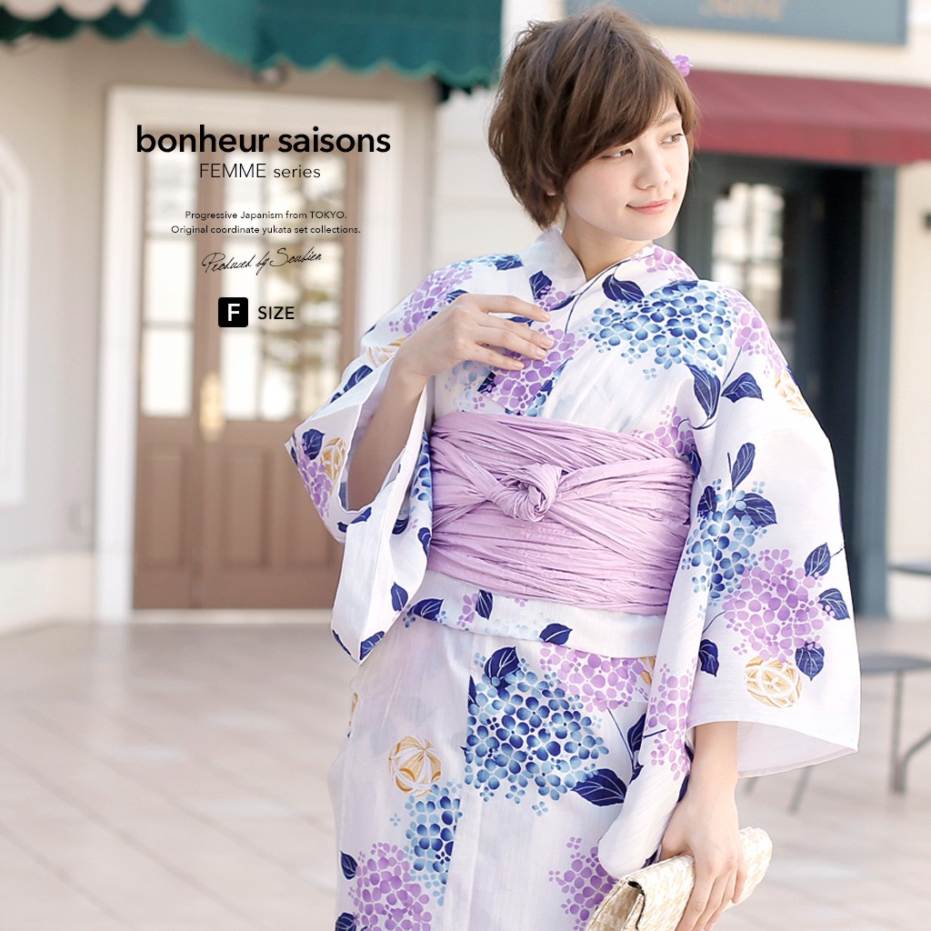 SOUBIEN（創美苑） 浴衣 レディース 3点セット （浴衣/兵児帯/下駄