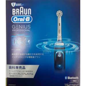 歯科専売品】 ブラウン OralB オーラルB ジーニアス
