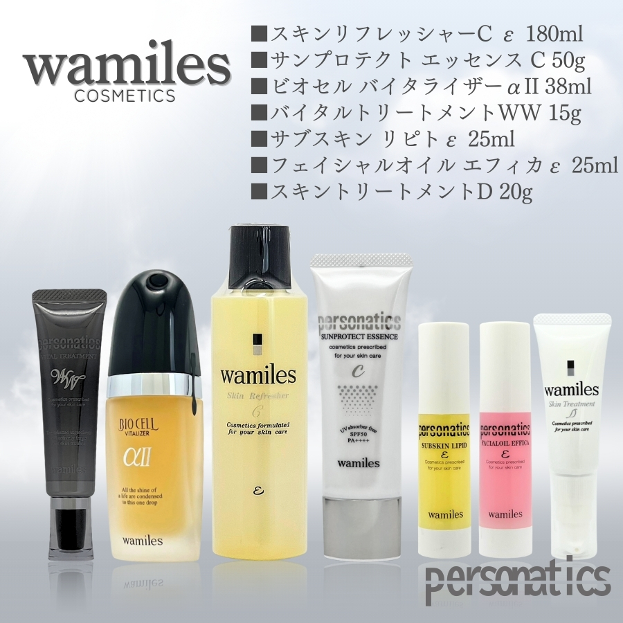 wamiles（ワミレス） ザ ミネラルソープ 110g : セラフィーネット