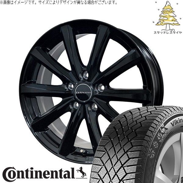 VikingContact トヨタ シエンタ 170系 185/60R15 スタッドレス