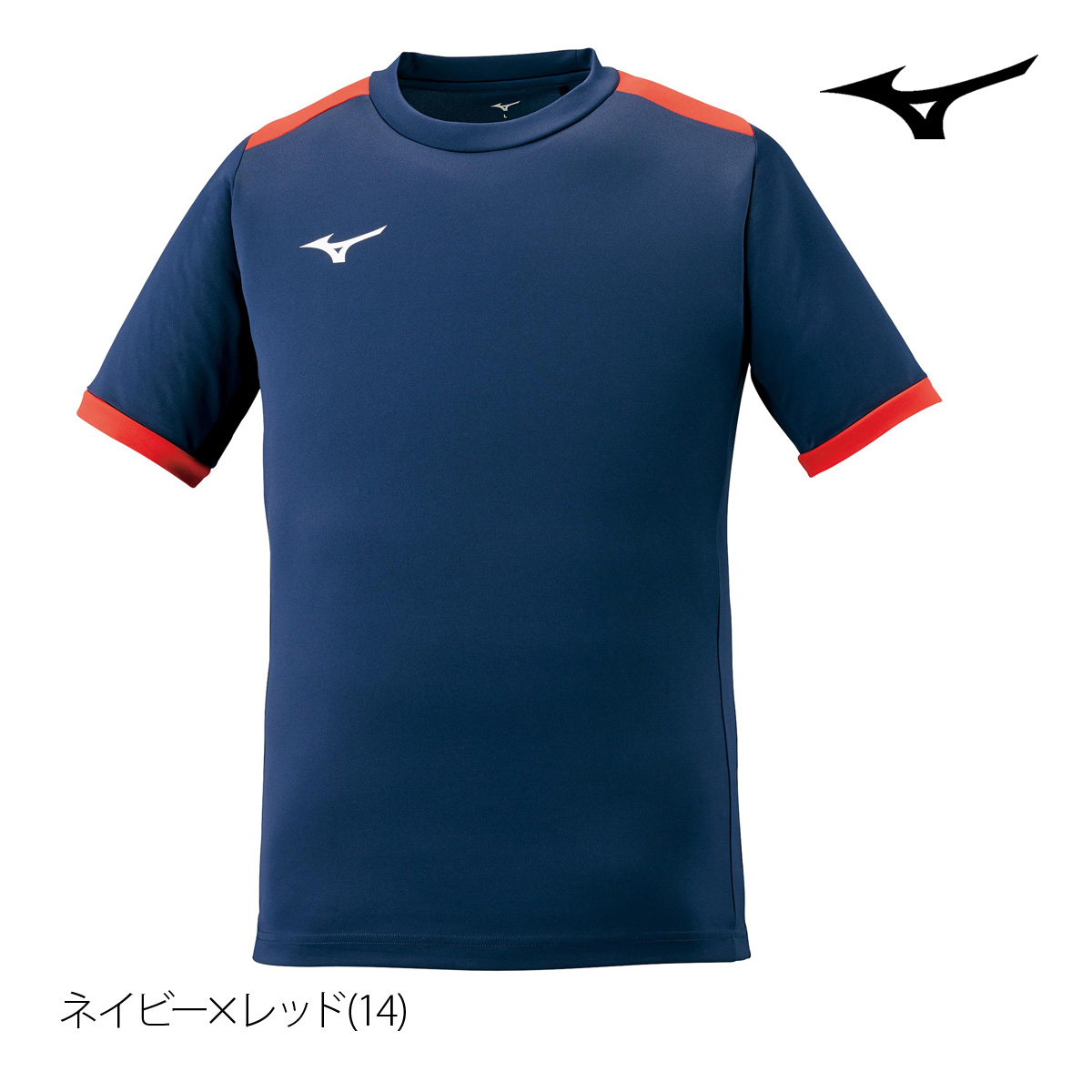 MIZUNO（ミズノ） Tシャツ メンズ 半袖 吸汗 速乾 吸水 ブランド