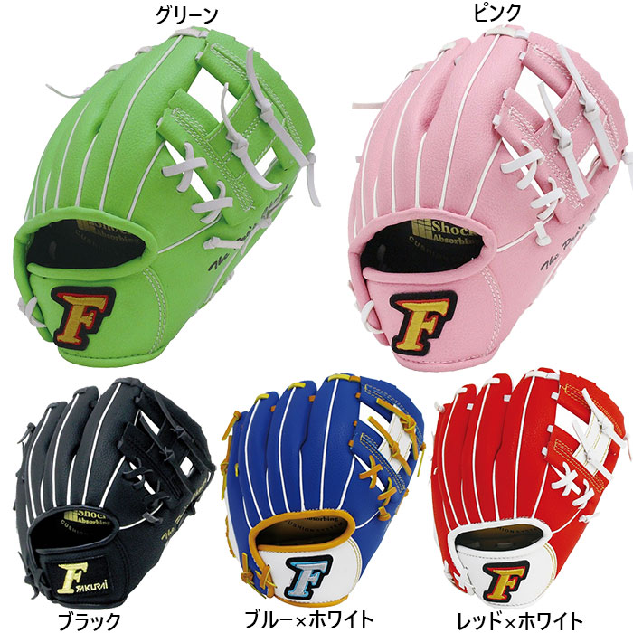 SAKURAi（サクライ） Jr-SSサイズ サクライ貿易 ジュニア キッズ