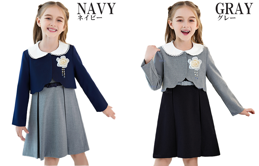 RerCu 入学式 スーツ 女の子 120 130 115 卒園式 スーツ 子供服 入学式