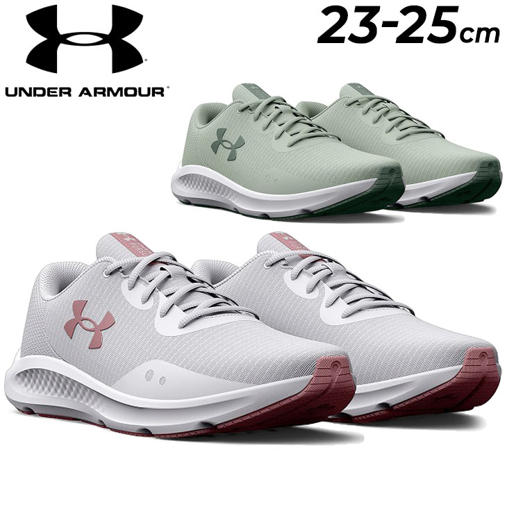 UNDER ARMOUR（アンダーアーマー） ランニングシューズ レディース B