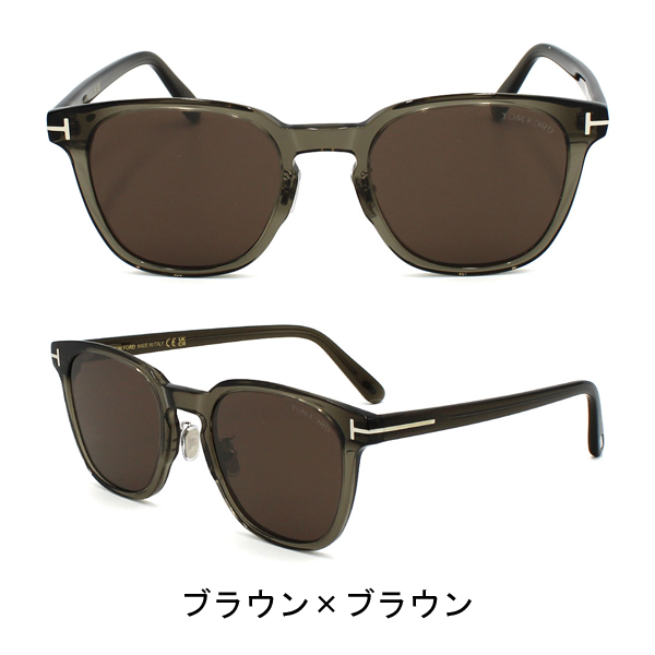 トム・フォード サングラス ユニセックス ブラック×グレー(53