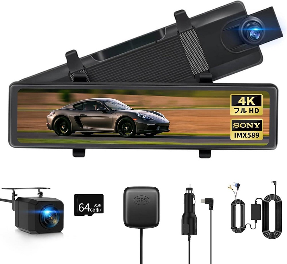 ドライブレコーダー ミラー型 2025新モデル 64GB SDカード 4K画質・12