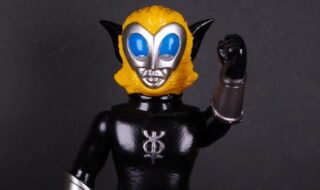 マグマ星人 | sofvi.tokyo