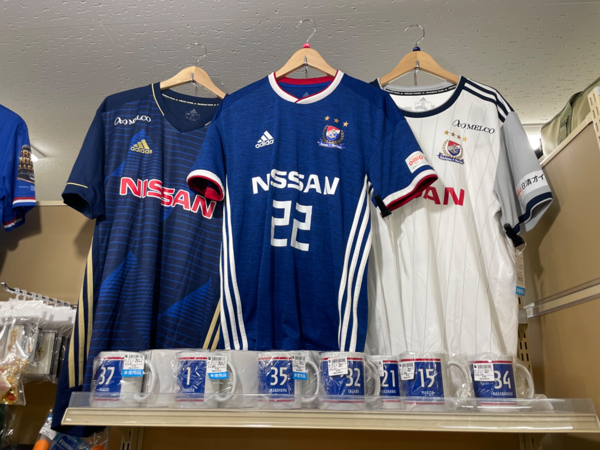 adidas 横浜F・マリノス トレーニングトップ 横浜Fマリノス