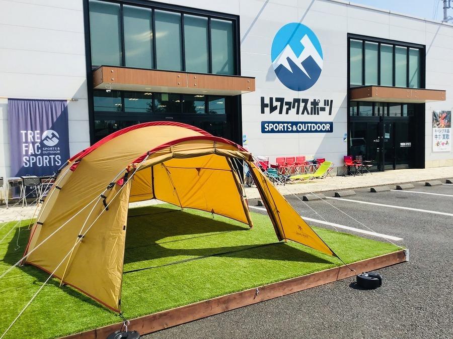 エントリーモデルだけど、使い勝手は抜群！snowpeak(スノーピーク)の