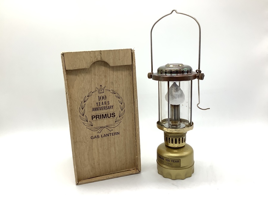 PRIMUS（プリムス）の真鍮ガスランタン2種入荷！！[2021.05.06発行