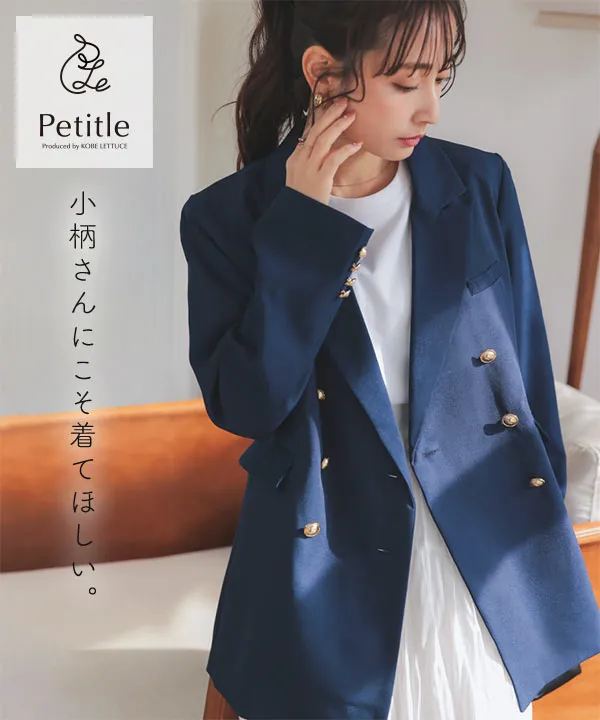 Petitle / プチレ ] ゴールドボタンダブルジャケット [K1356