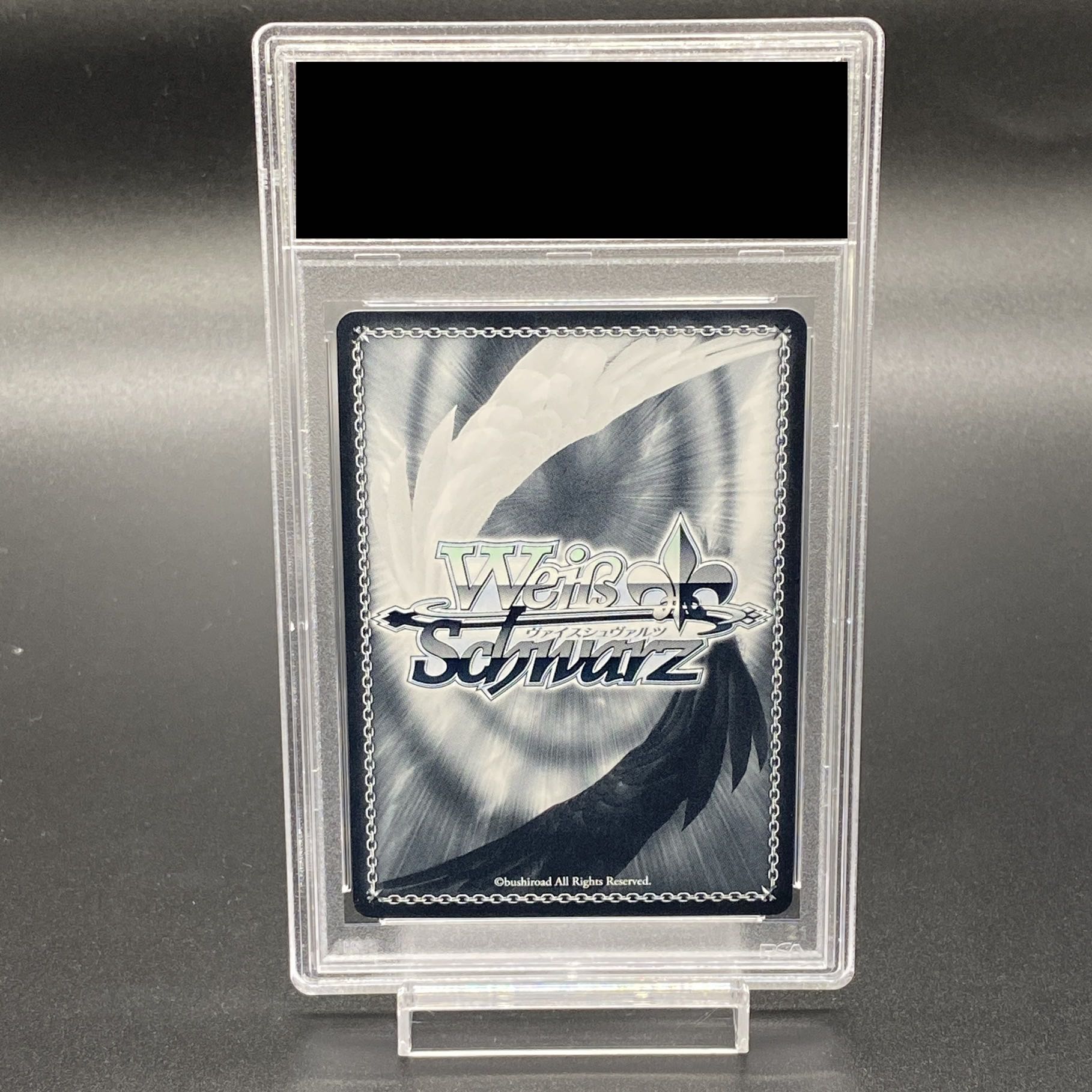 PSA10】舞台の上で 天音かなた(サイン入り) SP HOL/W91-T108SP 1枚の