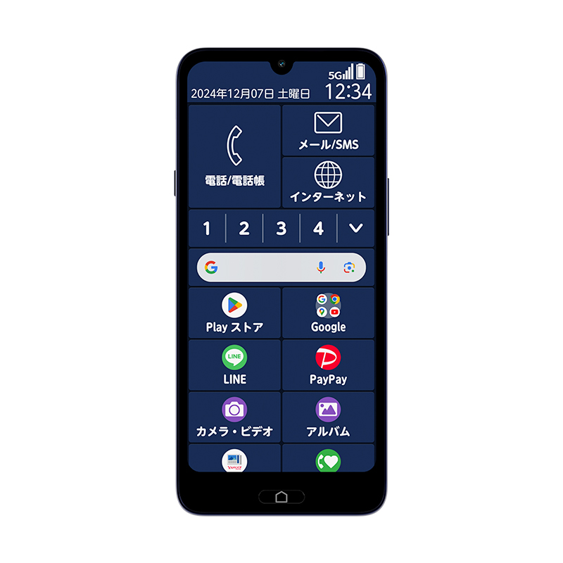 らくらくスマートフォン a」を11月7日（木）にソフトバンク株式会社の