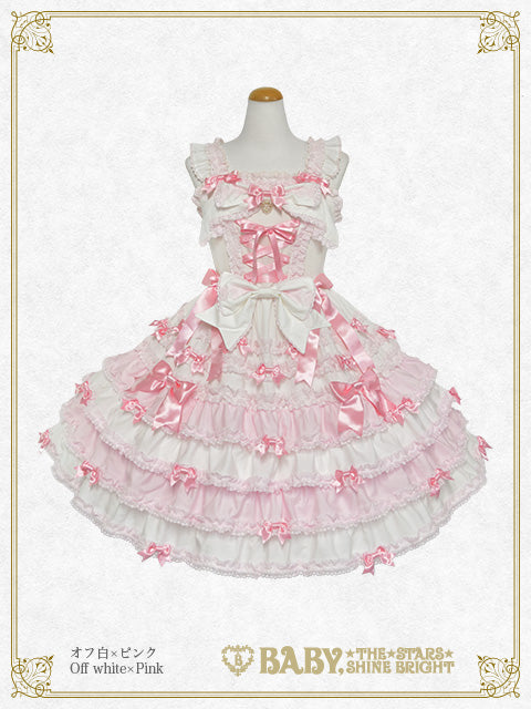 BABY, THE STARS SHINE BRIGHT / Jumper Skirt-