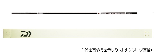 ダイワ 銀影競技スペシャル A XH90・V 【大型商品】: 竿｜釣具の