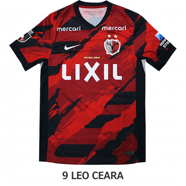 鹿島アントラーズ 2025 ホーム 半袖レプリカユニフォーム 9.レオ