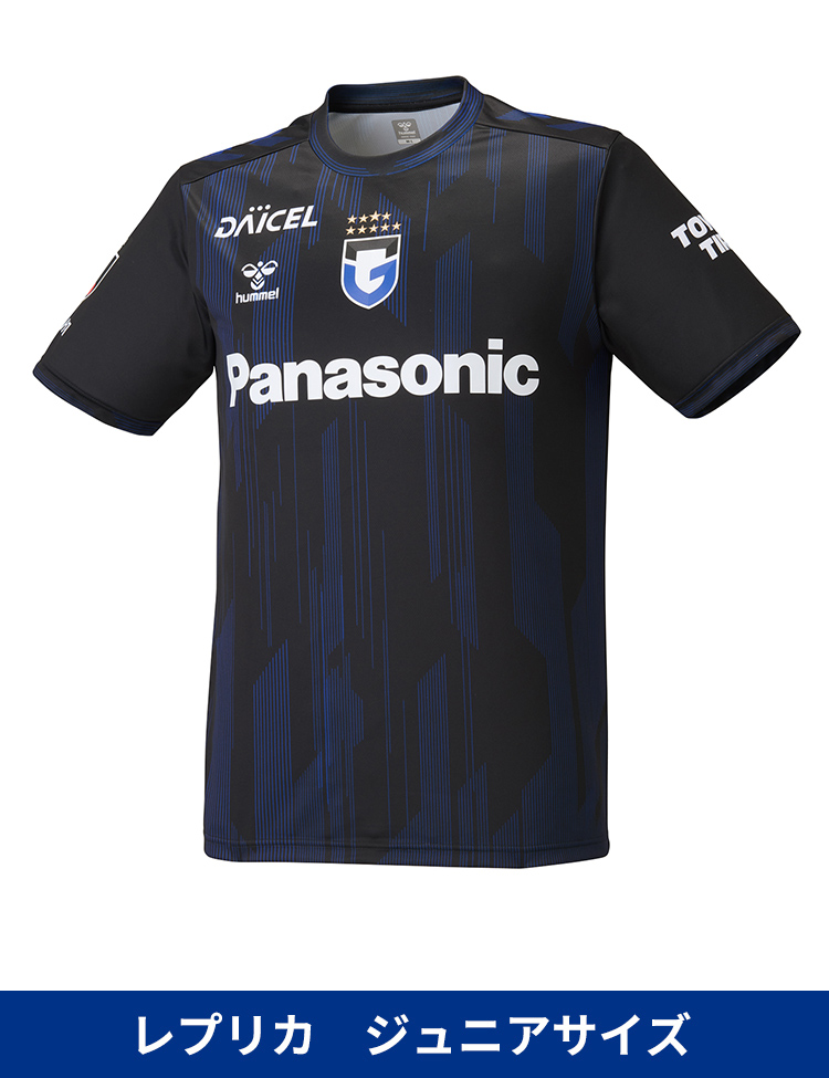 通常販売】百年構想リーグ レプリカユニフォーム1stジュニア 商品詳細