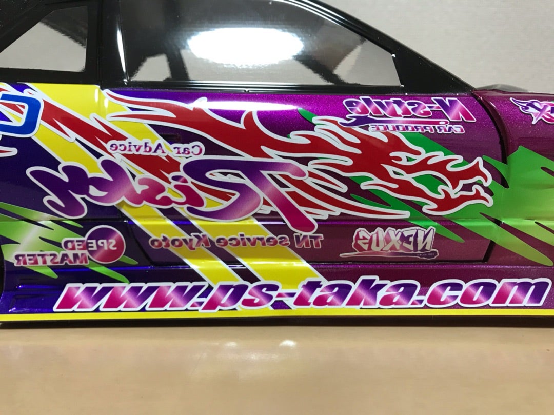 アディクション 「パーフェクトボディー D-MAX S13 シルビア 藤尾明仁