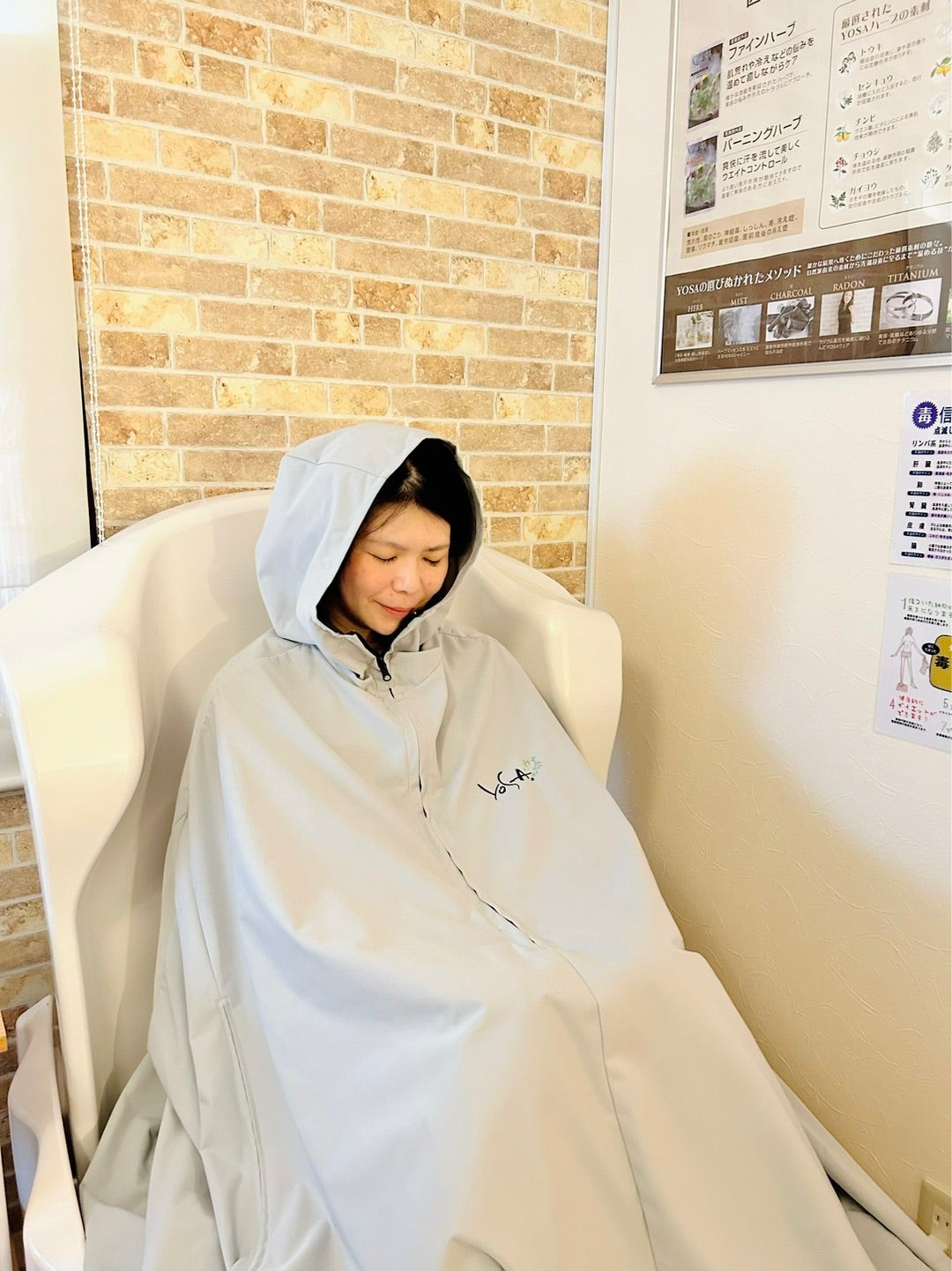 Luluonn ライトケープ YOSA ヨサ ルルオン ケープ よもぎ蒸し YOSA