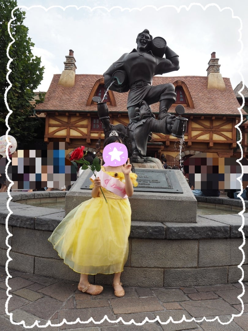 ビビディバビディブティック エルサ 110cm ビビディバビディブティック