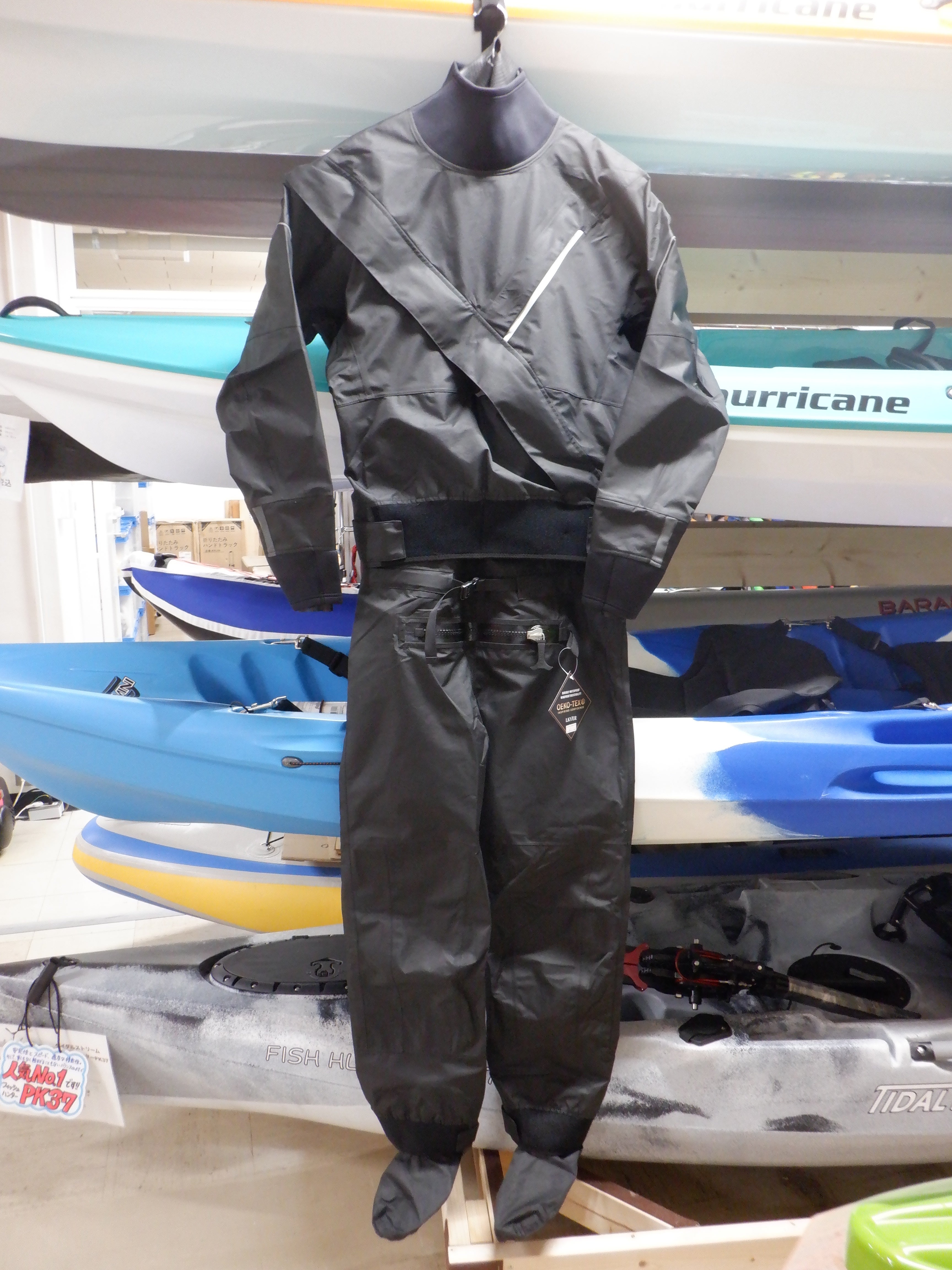 再入荷】お手ごろドライスーツ、Mサイズ在庫あります♪ | シーカヤック