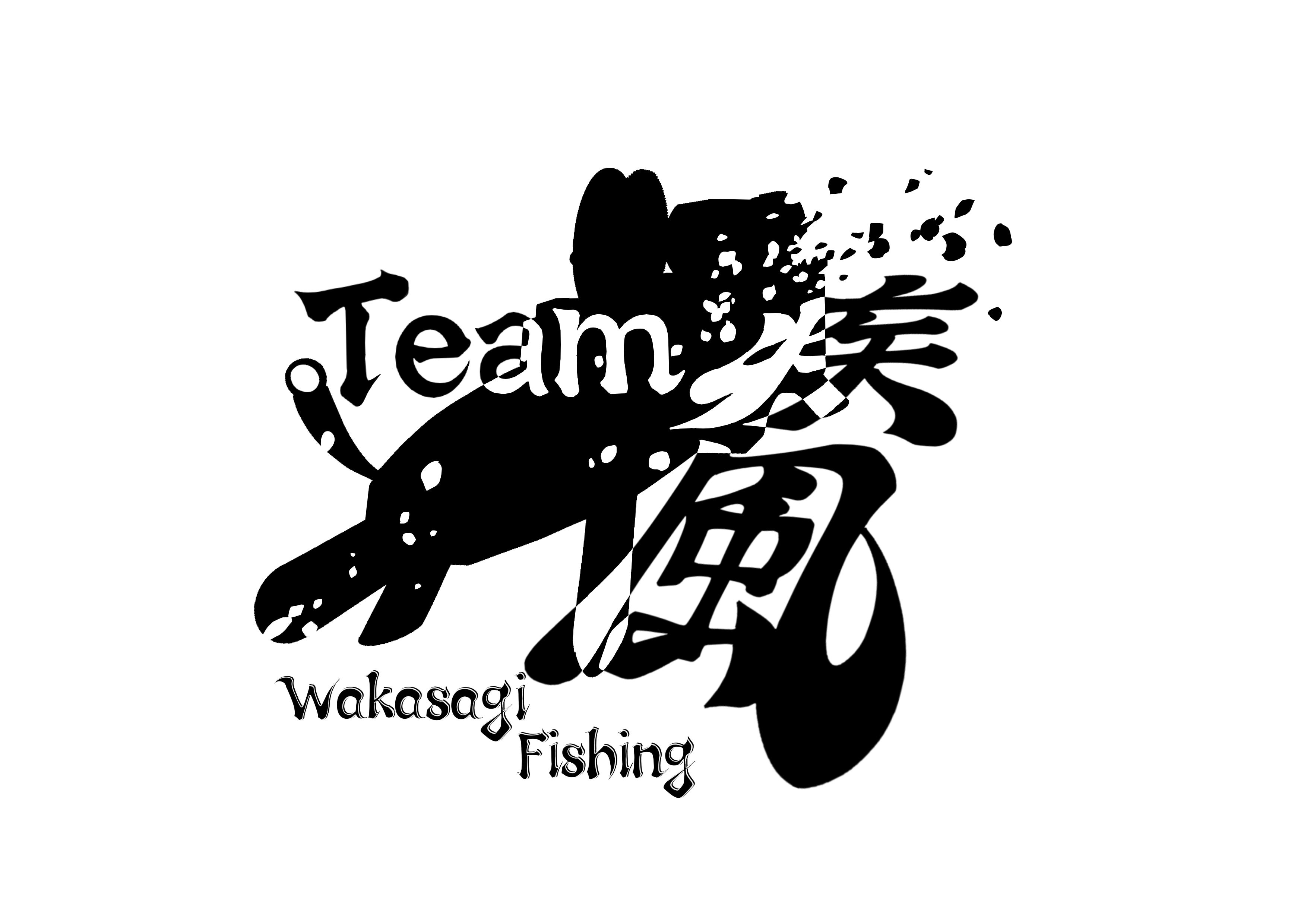 疾風「威龍」Wine Limited 登場!! | ワカサギ電動リール 疾風