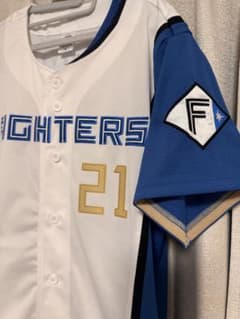 最終値下げ】ファイターズ 清宮幸太郎ユニフォームSサイズ - メルカリ