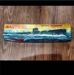 ☆NBK 日本文化教材社☆ ノーチラス号 1959年発売 初販 当時物