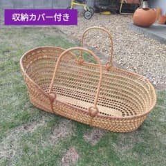 m78617468526_1.jpg?1740121356