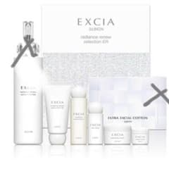 EXCIA トライアルセット - メルカリ