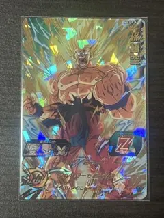 2026年最新】mm3 014の人気アイテム - メルカリ