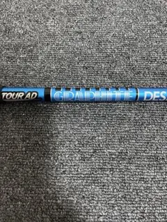 2026年最新】ツアーad ub 7xの人気アイテム - メルカリ