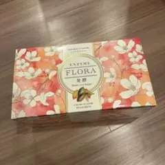 2026年最新】スリムビューティーハウス エンザイムの人気アイテム