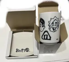 2026年最新】おにぎり宮 オリジナルセットの人気アイテム - メルカリ