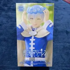 2026年最新】葬送のフリーレン フリーレン フィギュアの人気アイテム