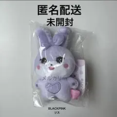 2026年最新】sooya blackpinkの人気アイテム - メルカリ