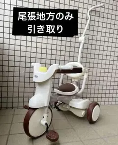 2026年最新】愛知県自転車の人気アイテム - メルカリ