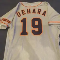 2026年最新】上原 ユニホームの人気アイテム - メルカリ